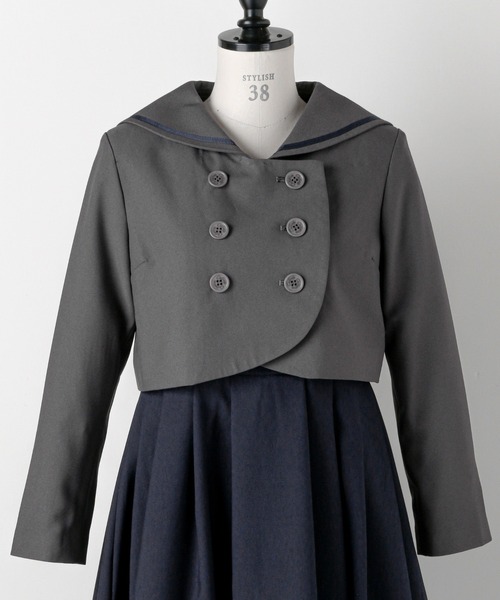 Catherine Cottage（キャサリンコテージ） フォーマル 発表会 卒園式