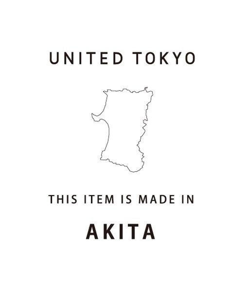 「UNITED TOKYO」 半袖プルオーバー 2 薄墨色 メンズ