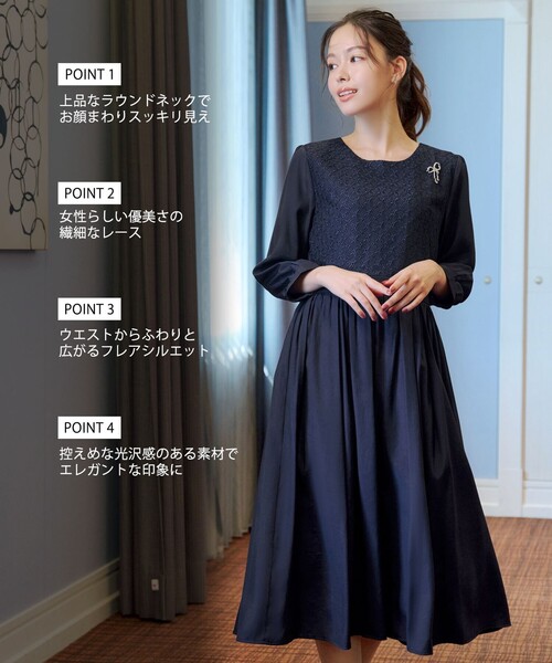 「Tiaclasse」 長袖ワンピース L ライトベージュ レディース_画像2