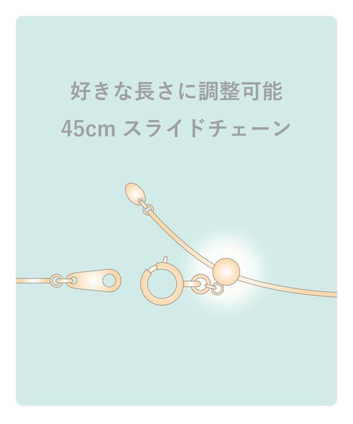 Jewel closet by L&Co. ネックレス K18 スリム ベネチアンチェーン