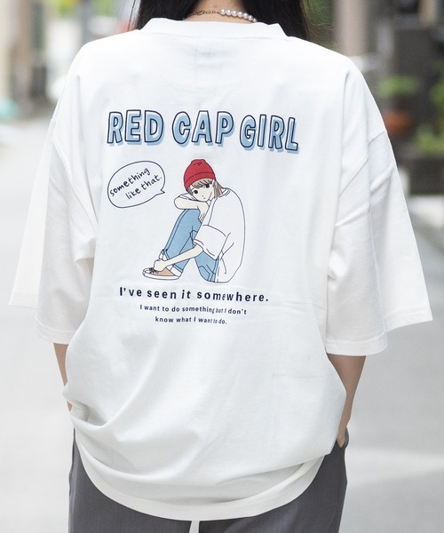 PATOU レッド Tシャツ 半袖 NJ8.jpg?v=1730113637
