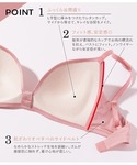 ブラジャー 「ノンワイヤーでも盛れる!脇からし...の詳細画像2