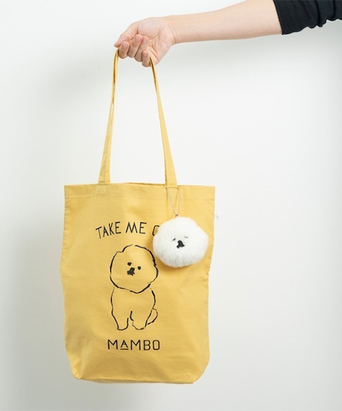 MAMBO キーホルダー ぬいぐるみバッグチャーム KAO えみねむ