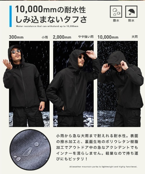 ブリーフィング ゴルフ レディース 撥水加工 パーカー Mサイズ 黒 雨 レインウエア ジップ フード ブリーフィング ゴルフ レディース 撥水加工 パーカー Mサイズ