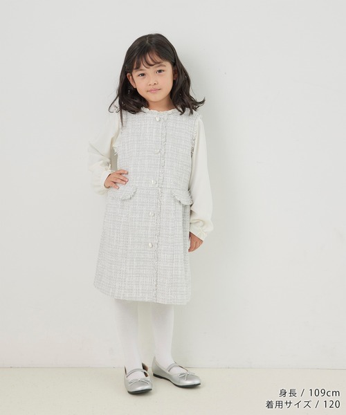 新品タグ付き Princessリボンデコレーションブラウス シロ ROPE' PICNIC（ロペ ピクニック） ブラウス シャツ 「KIDS」白からの