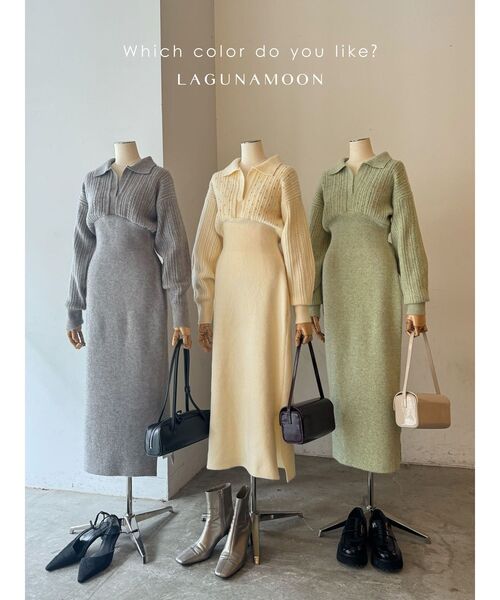 LAGUNAMOON ワンピース ケーブルビジューIラインニットワンピース 