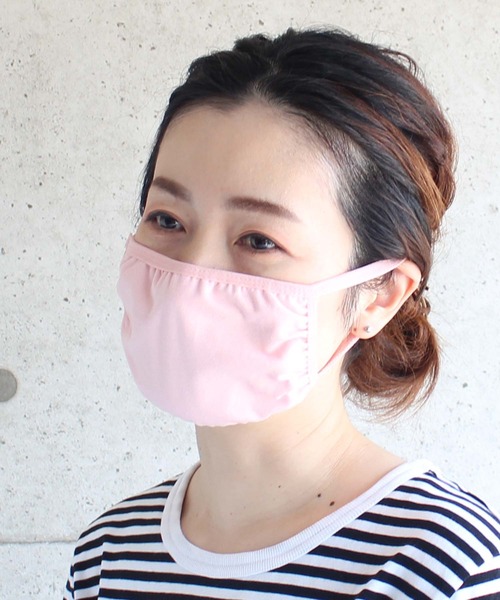 【ご予約品】ウォッシュ　マスク Amazon.co.jp: アルファックス 洗濯ネット ホワイト 20×11.5cm