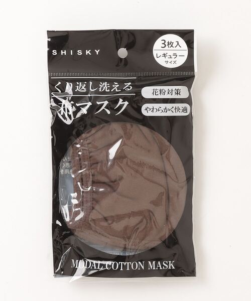 たかたか 4975373018739_01.jpg