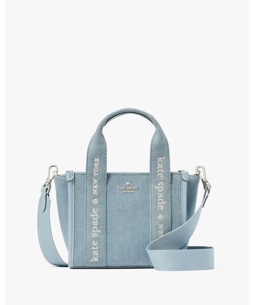 kate spade トートバッグ 青 ブルー 牛革 ケイトスペード 新品 【公式