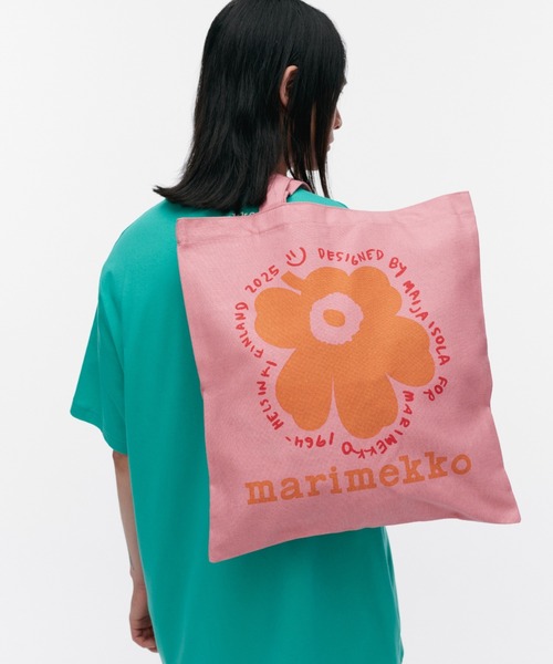 【新品】kioski マリメッコ　UNIKKO ピンク バックパック 楽天市場】マリメッコ キオスキ トートバッグ キャンバスバッグ