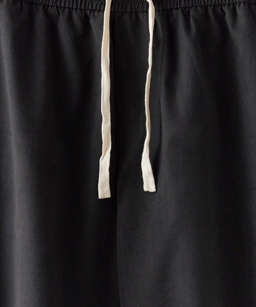 SINSS（シンス）の「Side deep tuck denim / サイドディープタック