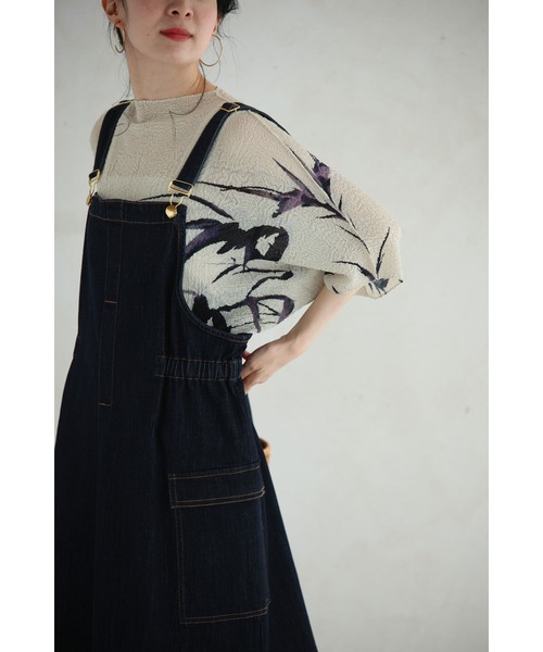 tシャツ 風に揺れるリーフ柄の伸びやかくしゅくしゅカットソートップス レディース cawaii tシャツ 風に揺れるリーフ柄の伸びやかくしゅくしゅ