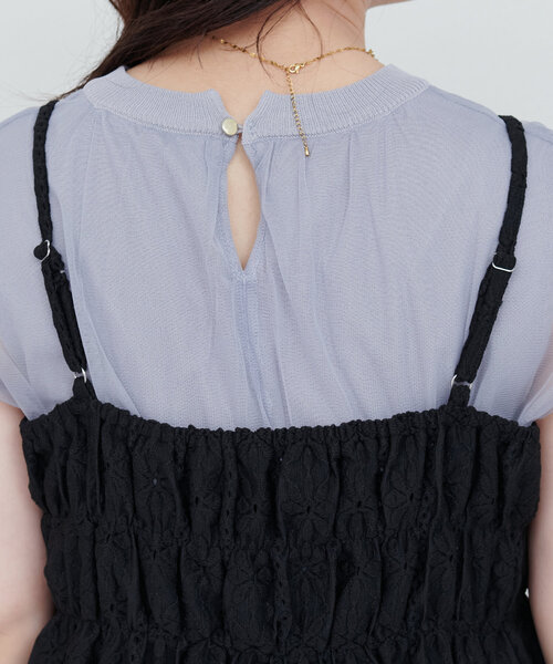 キャミソール アイレットレースシアーキャミ / Eyelet lace Sheer camisole natural couture キャミソール アイレットレースキャミ