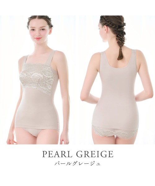 BRADELIS NewYork（ブラデリスニューヨーク） インナーシャツ 肌着