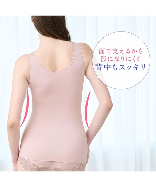 BRADELIS NewYork（ブラデリスニューヨーク） インナーシャツ 肌着