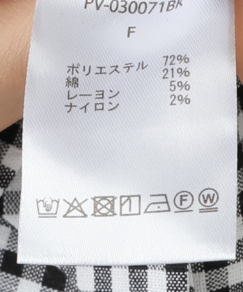 新品未使用タグ付き アダムエロペ PROVOKE プロヴォーク インポートセレクトmusee - PROVOKE(プロヴォーク)｜Yahoo!ショッピング