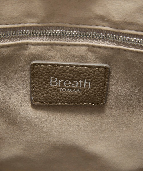ショルダーバッグ バッグ 「Breath TOPKAPI」ELAN エラン シュリンクレザー ワンショルダーバッグ レディース