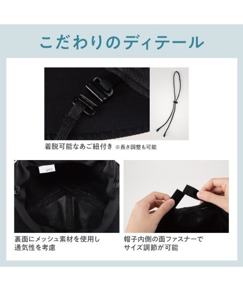 「UVO」 キャップ FREE ブラック レディース_画像5