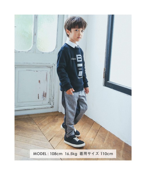 セール通販 パンツ BeBe/1998アーカイブツイードツイル切り替えテーパードパンツ(100~150cm) ZOZOTOWN PayPayモール店 - 通販 - PayPayモール 最新作低価