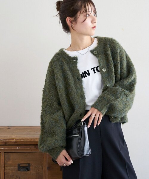 KBF MIXシャギーカーディガン グリーン系 タグ付き ルミネ限定 KBF MIX