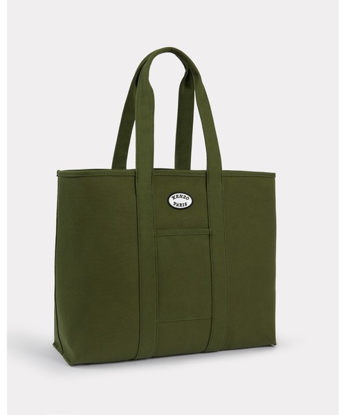 KENZO VERDY MARKET トートバッグ 大容量 ケンゾー KENZO - 【限定】'KENZO VERDY MARKET' KENZO Utility ラージ