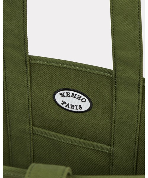 KENZO トートバッグ 'KENZO VERDY MARKET' Utility ラージ