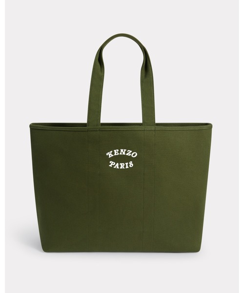 KENZO トートバッグ 'KENZO VERDY MARKET' Utility ラージ