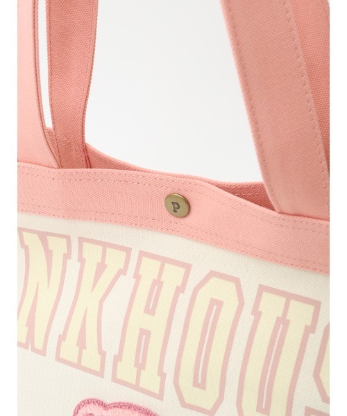 PINK HOUSE マザーズバッグ&マルチケースセット BEARタグデザイン ミキハウスベア マザーバッグ – ミキハウスオフィシャルサイト
