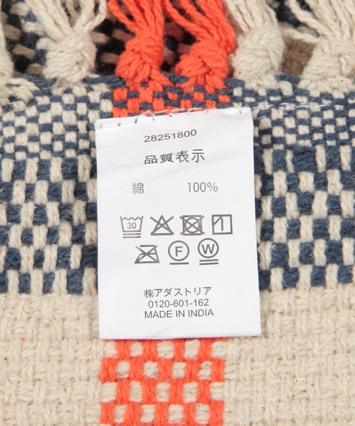 BAYFLOW（ベイフロー） ラグ ラグマット BFチェックラグ130×180