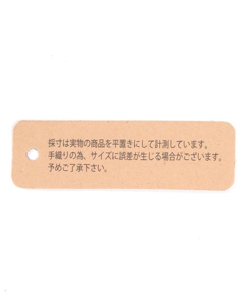 BAYFLOW（ベイフロー） ラグ ラグマット BFチェックラグ130×180