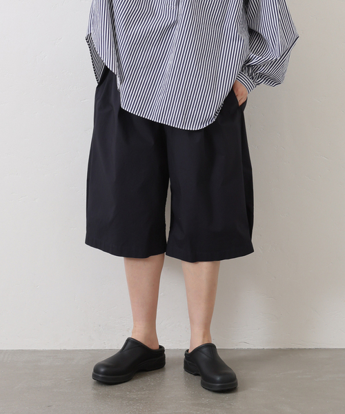JOURNAL STANDARD LUXE（ジャーナルスタンダード ラックス） ハーフ