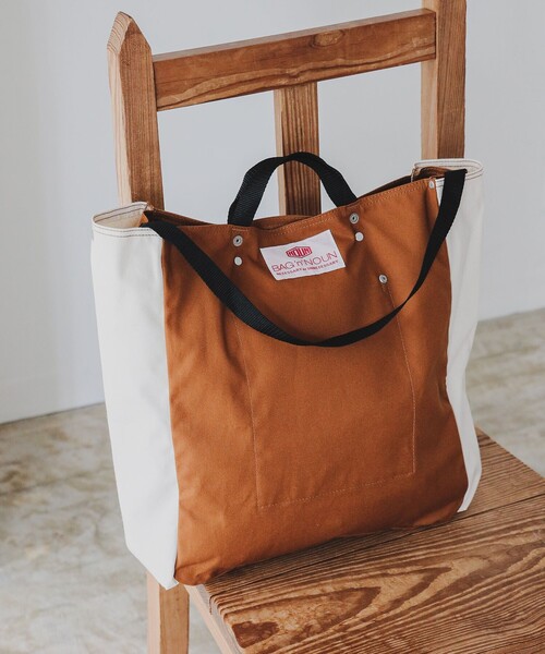 人気新品 トートバッグ BAG'n'NOUN 「別注」BAG'n'NOUN 2 ツールバッグ / バッグ