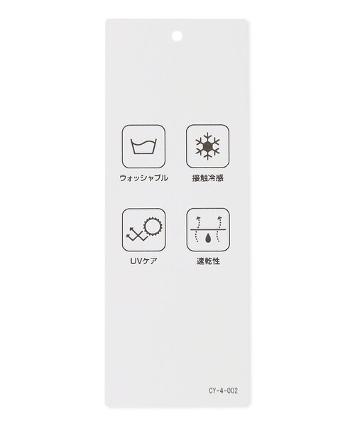 ブラウス シャツ FluidBackSatin  シアーコンビブラウス レディース ICB ブラウス シャツ FluidBackSatin シアーコンビブラウス