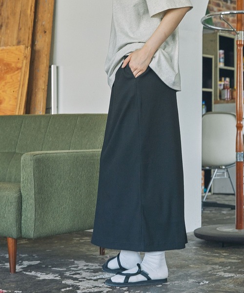 kotonアイボリー ロングスカート スカート カットリブ Iライン ロングスカート : ZOZOTOWN Yahoo