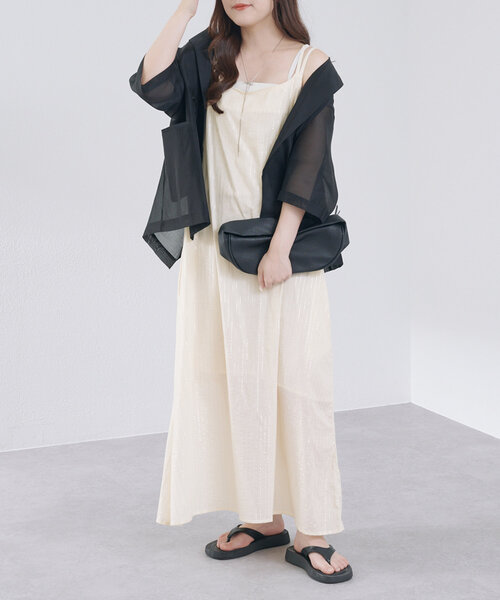 Remind me and forever（リマインドミーアンドフォーエバー