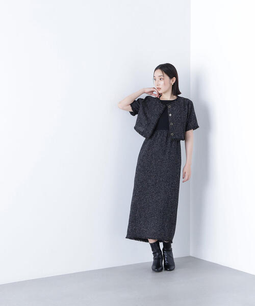 NATURAL BEAUTY ジャケット 38号 ツイード Amazon | [ナチュラルビューティーベーシック] 該当なし 圧縮