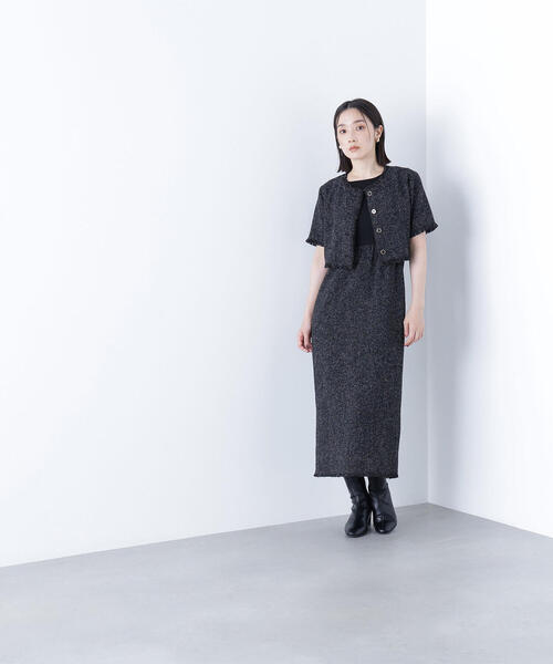 NATURAL BEAUTY BASIC ワンピース ツイードジャケット＆ナロー