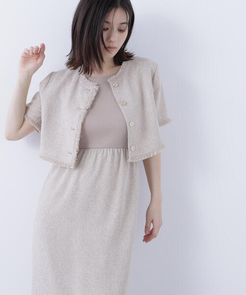 NATURAL BEAUTY BASIC ワンピース ツイードジャケット＆ナロー