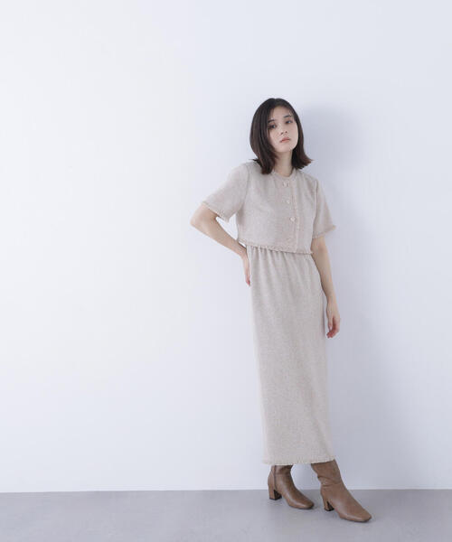 NATURAL BEAUTY ジャケット 38号 ツイード NATURAL BEAUTY BASIC ワンピース ツイードジャケット＆ナロー