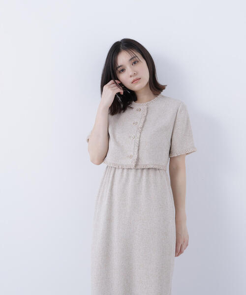 NATURAL BEAUTY BASIC ワンピース ツイードジャケット＆ナロー