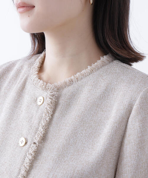 NATURAL BEAUTY ジャケット 38号 ツイード NATURAL BEAUTY BASIC ワンピース ツイードジャケット＆ナロー
