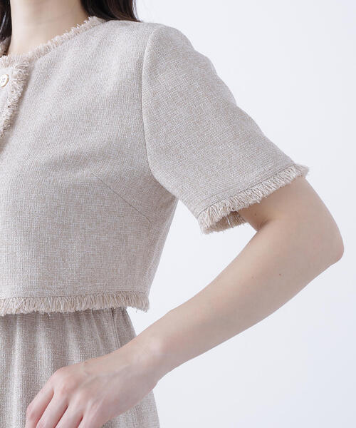 NATURAL BEAUTY BASIC ワンピース ツイードジャケット＆ナロー