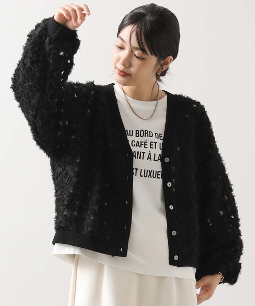 Gready Brilliant（グレディブリリアン） カーディガン フラワーレース