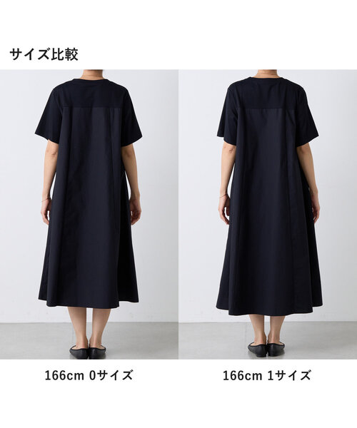 Merlette ブラック 半袖ワンピース 定番】Merlette マーレット BYWARD バイワード クルーネックティアード