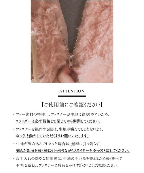 KOBE LETTUCE（神戸レタス） ブルゾン アウター 「 小澤美里さんコラボ