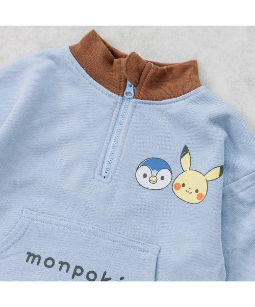 トレーナー monpoke モンポケ 裏毛 ハーフジップ キッズ 子供服 男の子