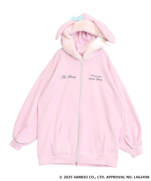 メゾピアノ風 うさぎキャラ ファー付き ジップパーカー ピンク 平成女児 ボアチュールリバーシブルジップパーカー(90 ライト ピンク): キッズ