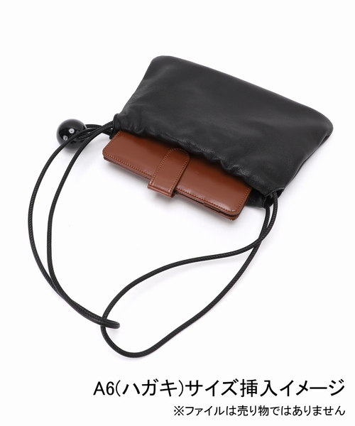 journal standard L'essage（ジャーナルスタンダード レサージュ