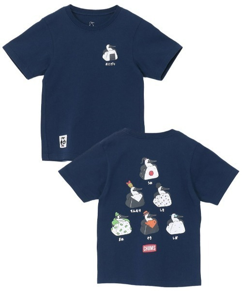 CHUMS（チャムス） tシャツ 「CHUMS」Kids Booby Onigiri Friends T