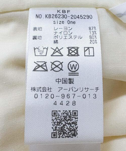ブラウス シャツ TATTOOオーバーシャツ レディースの画像
